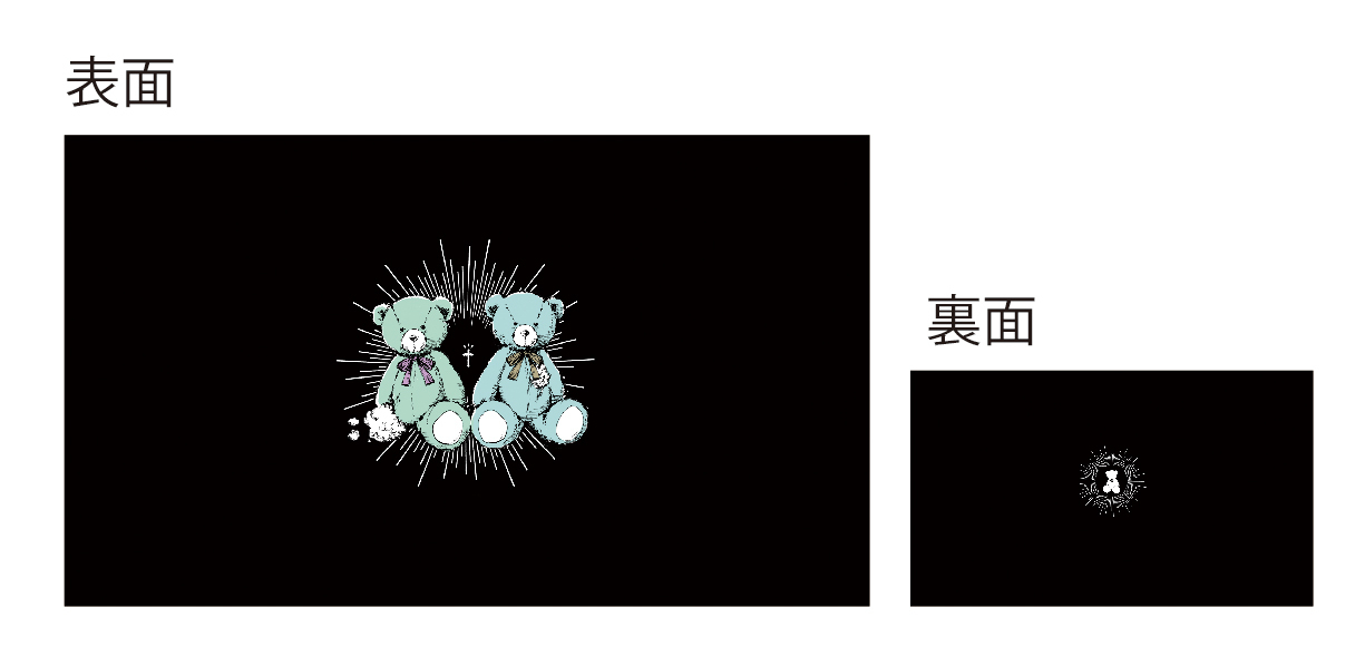 巽とHiMERUの概念くまちゃんポーチ