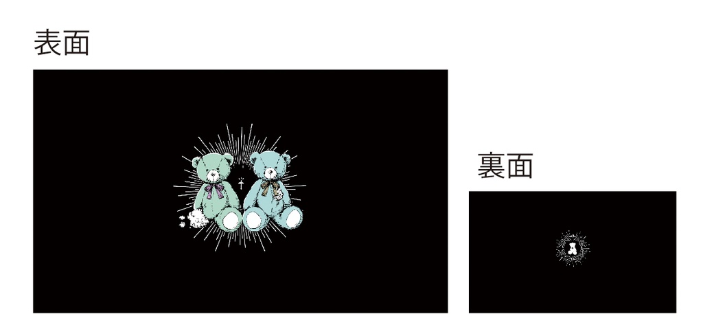 巽とHiMERUの概念くまちゃんポーチ
