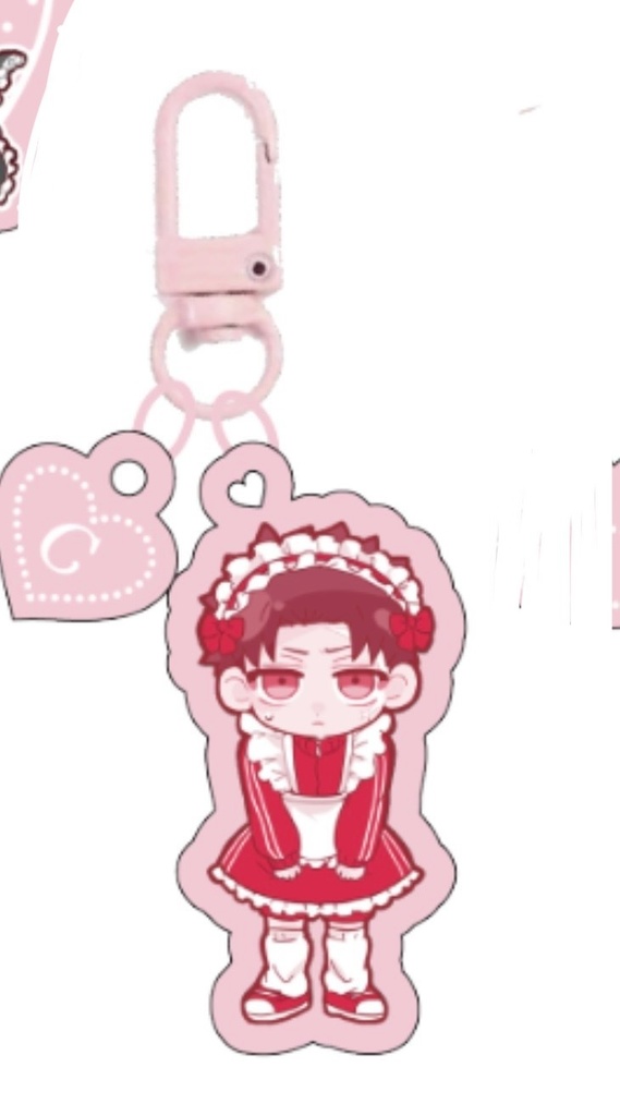 メイドアクキーチヒロ