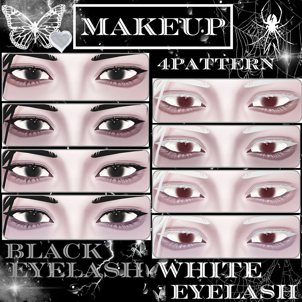 【幸せの代償】怜-Rei対応