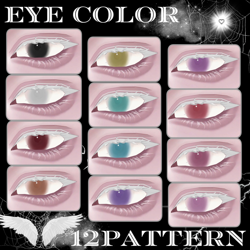 【幸せの代償】怜-Rei対応