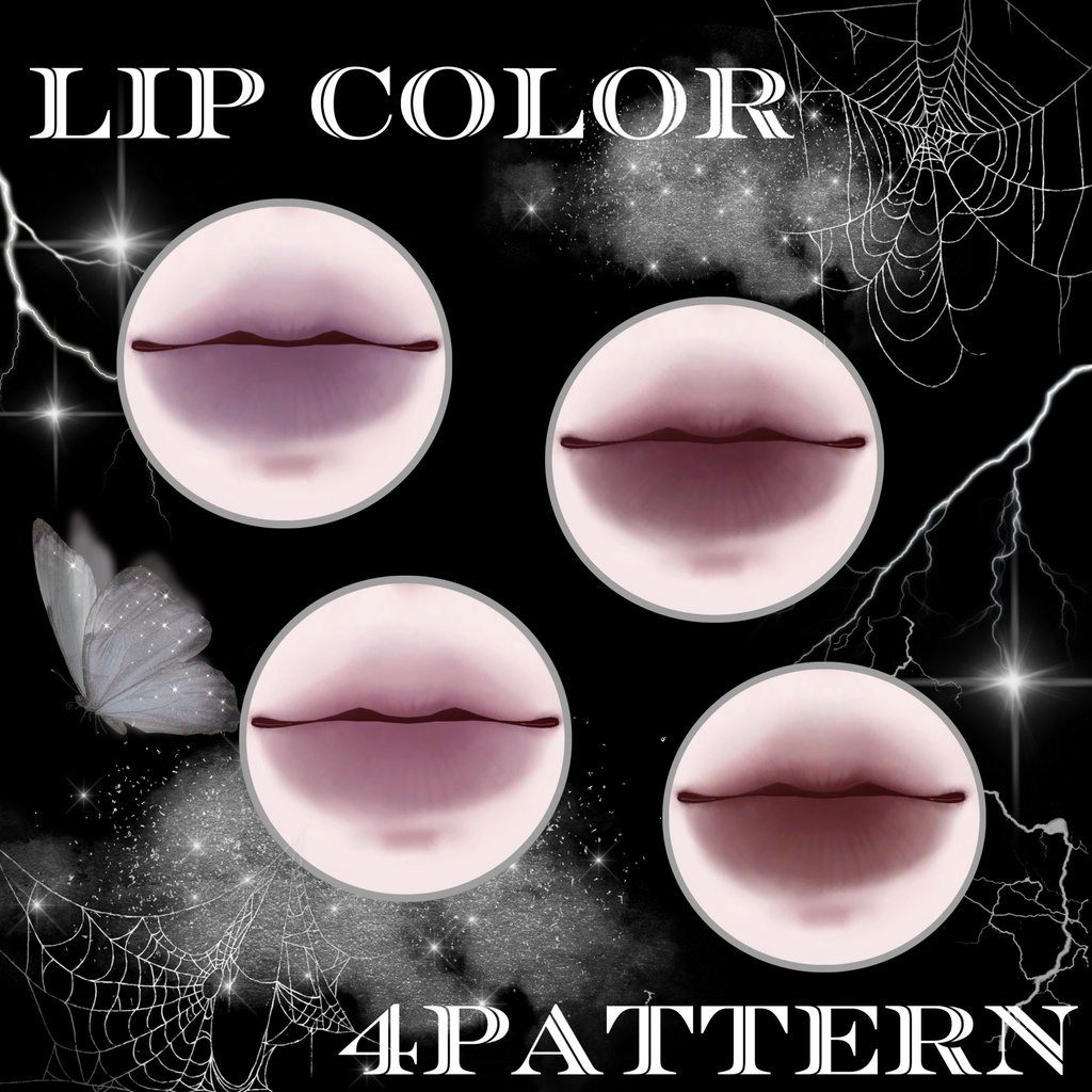 【幸せの代償】怜-Rei対応