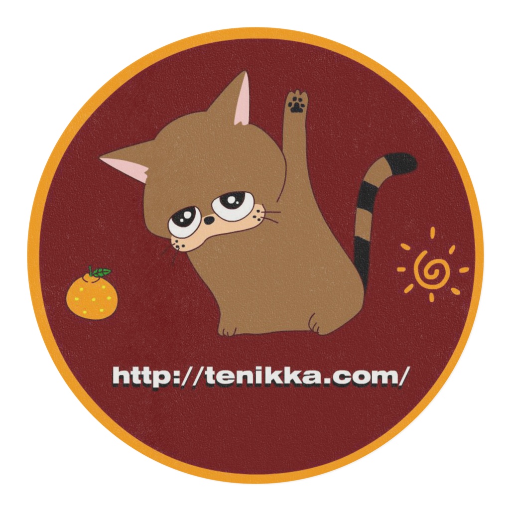 ゆずちゃん(黄色)