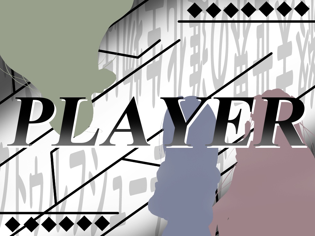 クトゥルフ神話TRPG『PLAYER』短編3本＋長編1本収録、NPC素材封入