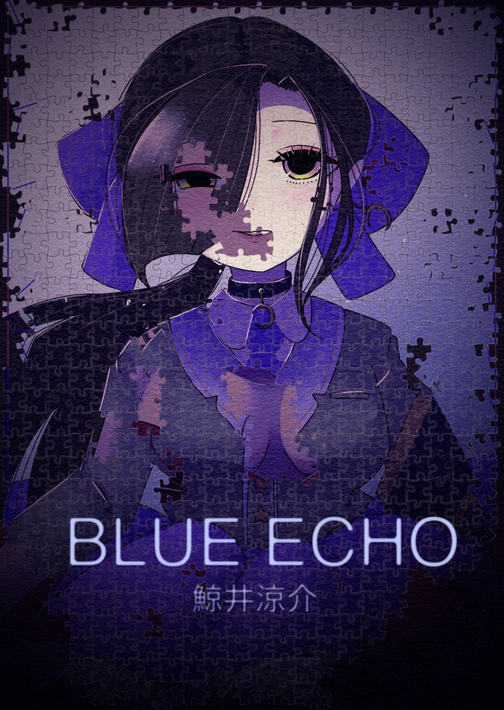 BLUE ECHO