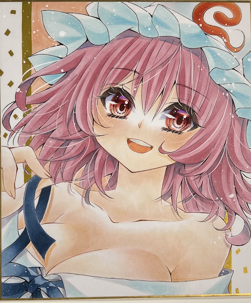 リクエスト権(中色紙のみ)