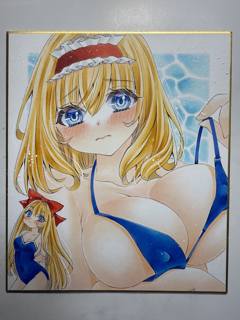 リクエスト権(中色紙のみ)