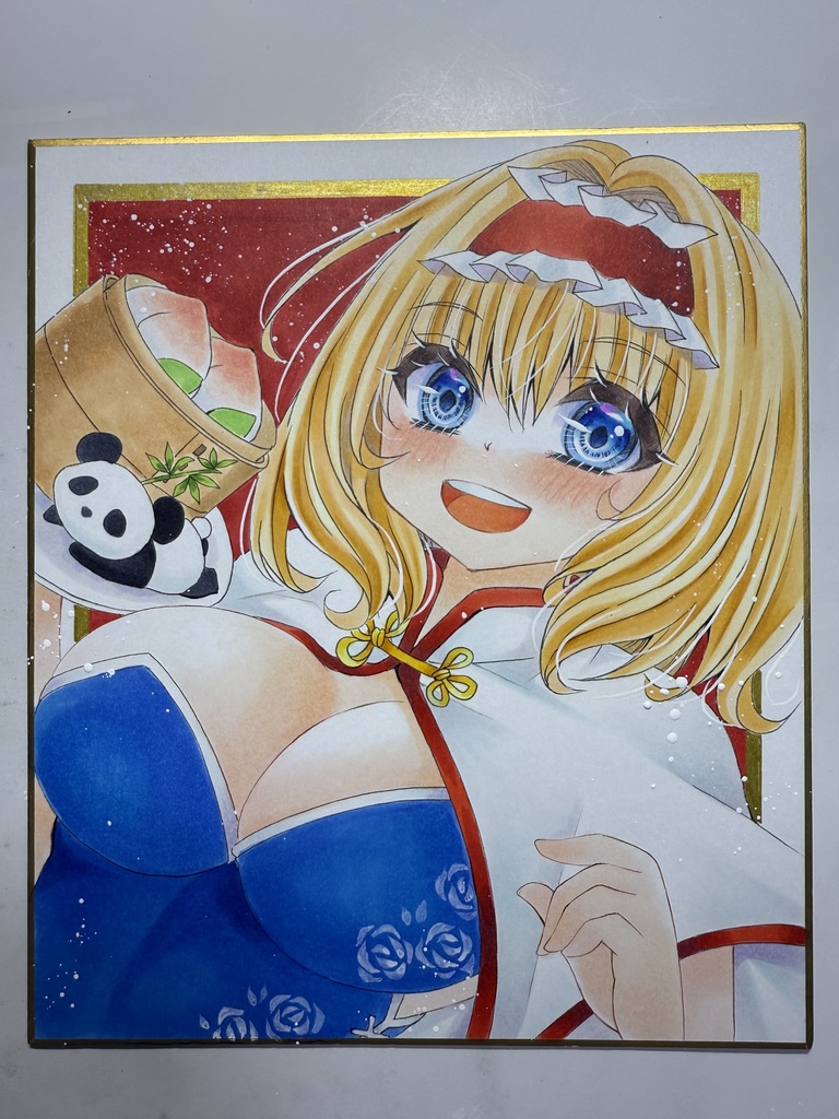 リクエスト権(中色紙のみ)