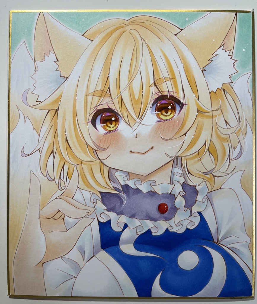 リクエスト権(中色紙のみ)