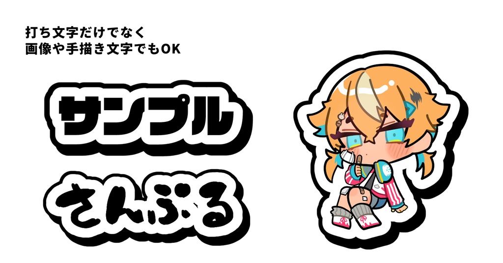 押し出しオートアクション&グラスモーフィズム風オートアクション【ClipStudio用】