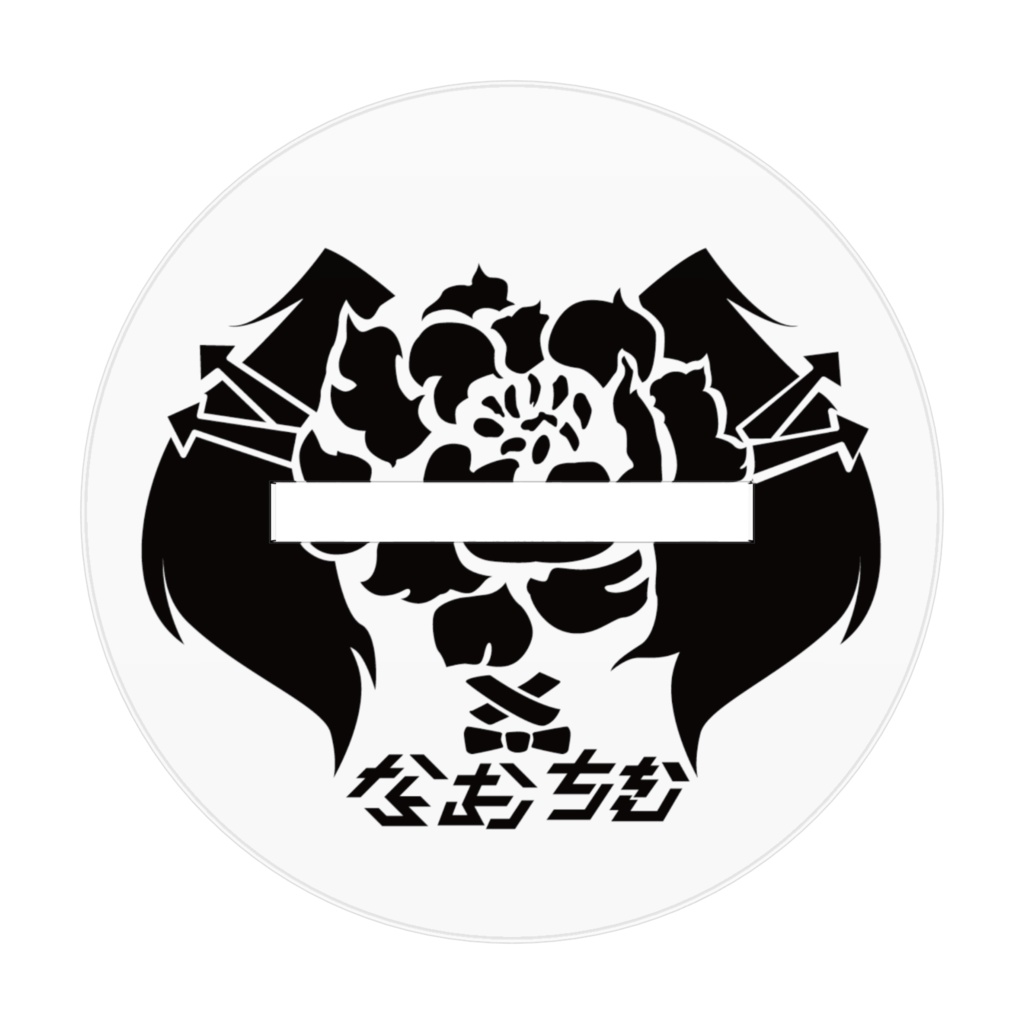 なおちむ 水着 アクリルフィギュア