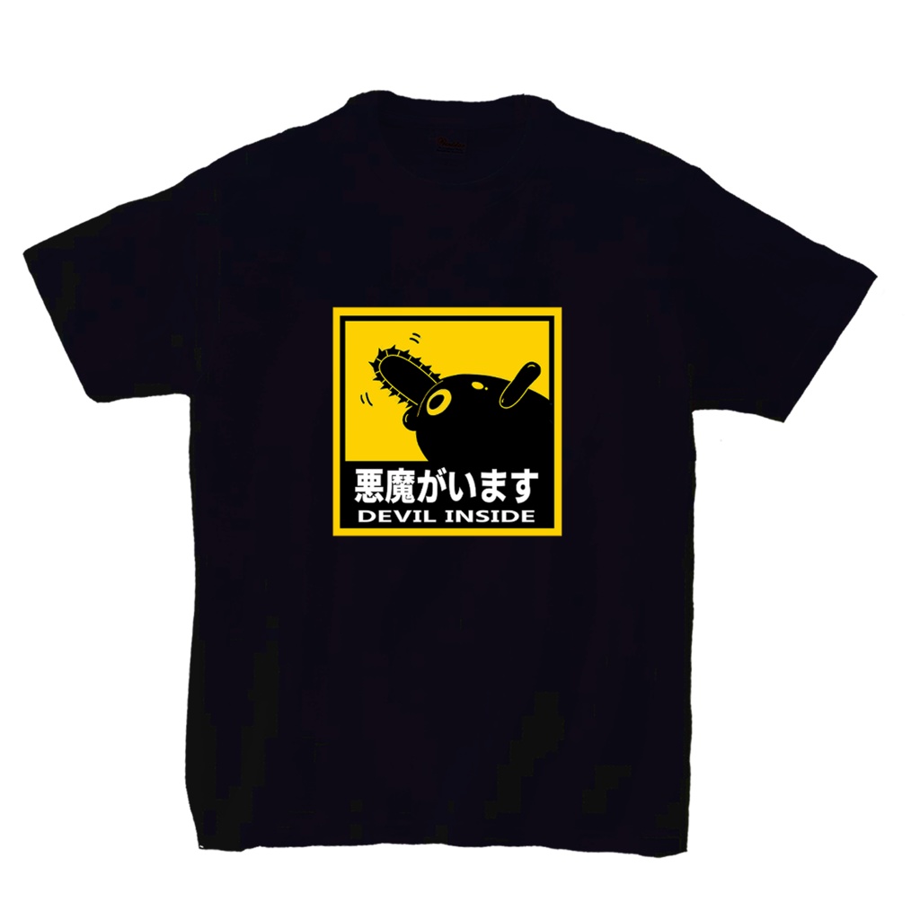 ポチタ Tシャツ - YUI THE WORLD - BOOTH