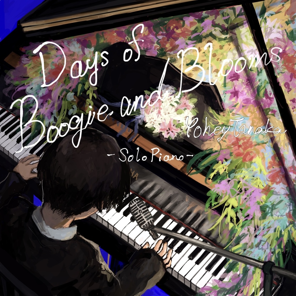 Days of Boogie and Blooms - Solo Piano -