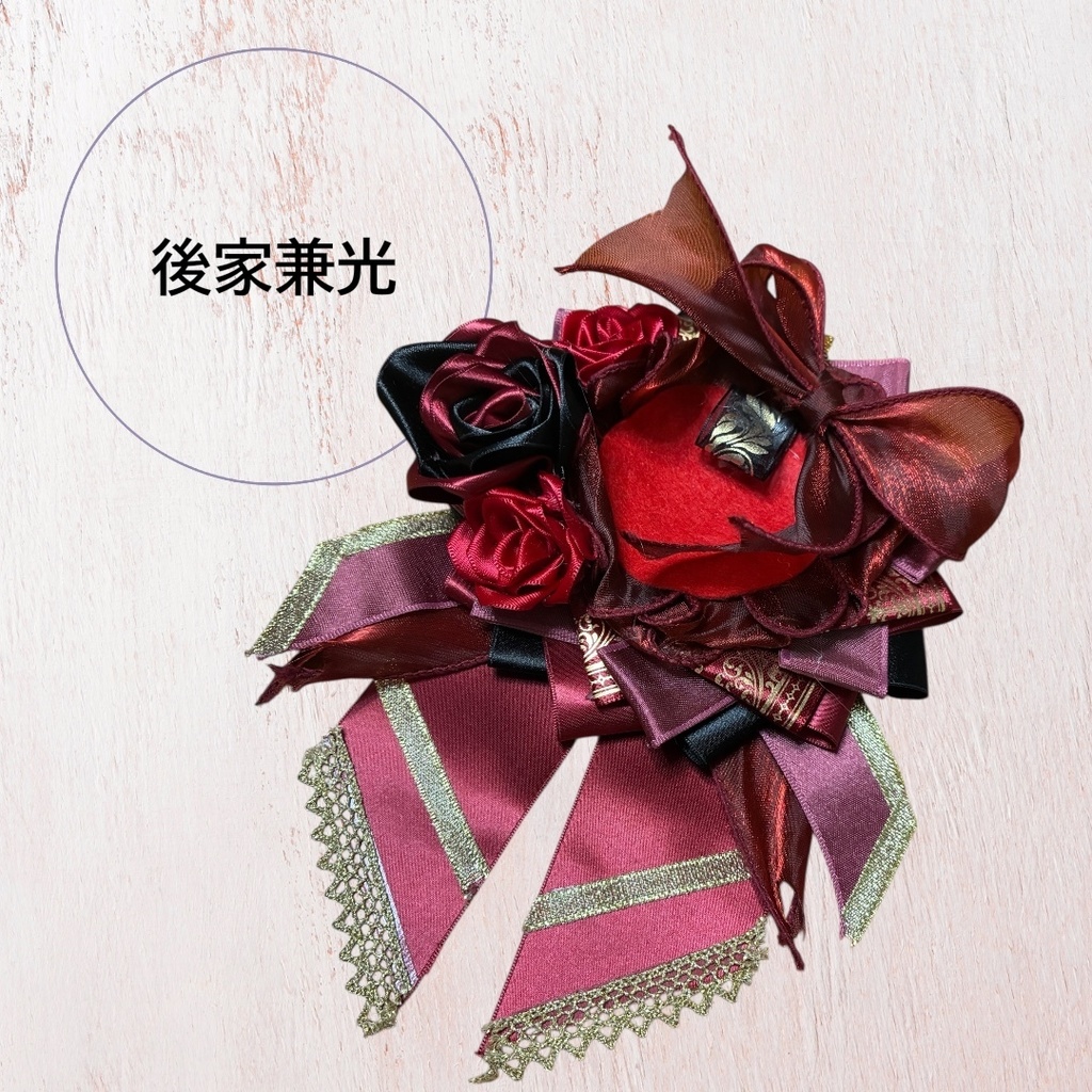 痛ロゼット 刀剣乱舞 静かなる夜半の目覚め 6振