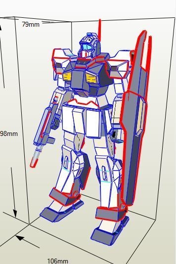 1/100 Nemo Desert Color  Papercraft ネモ デザートカラー ペーパークラフト