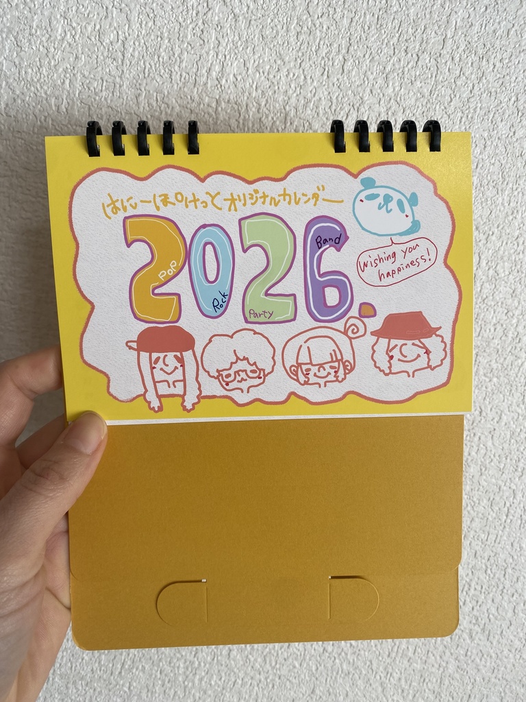 C107新譜Single『Honeycomb vol.1』