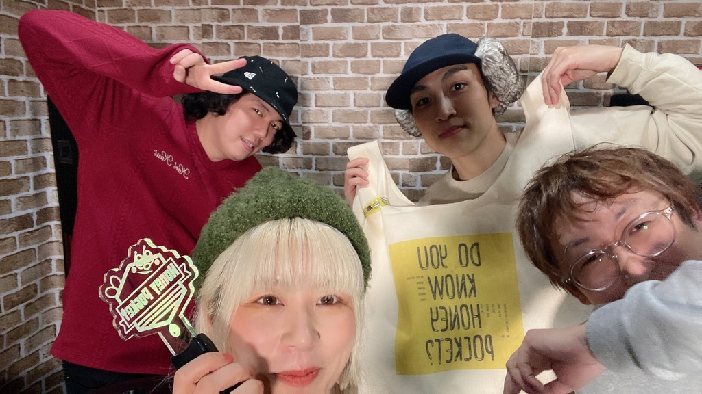 はにぽけ2026新グッズ全部セット