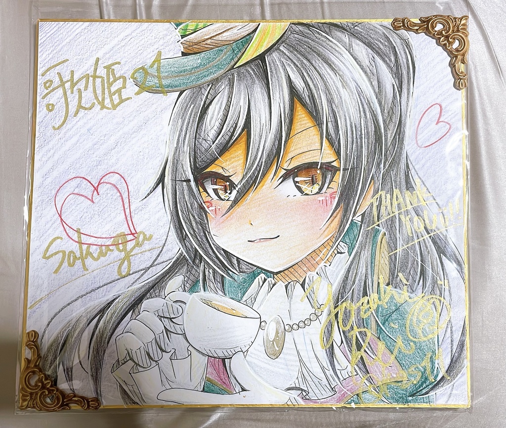 アイドルマスターシャイニーカラーズ 白瀬 咲耶 大色紙 シャニマス