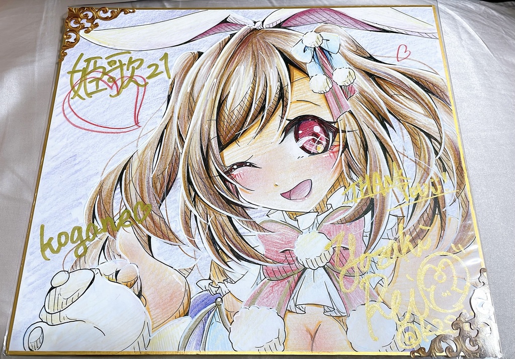 アイドルマスターシャイニーカラーズ　月岡 恋鐘　大色紙　シャニマス