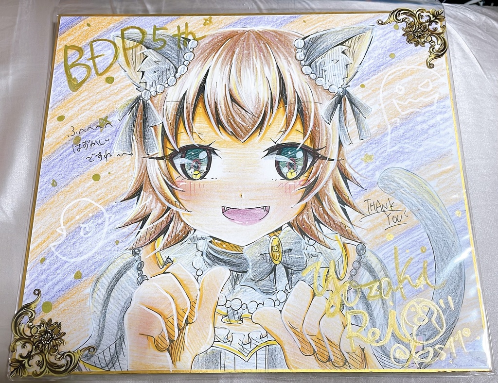 BanG Dream! 大和麻弥 大色紙 バンドリ！