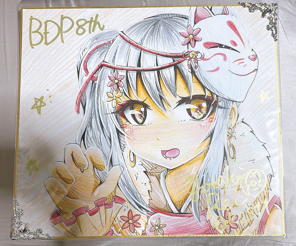 BanG Dream! 湊友希那 大色紙 バンドリ！