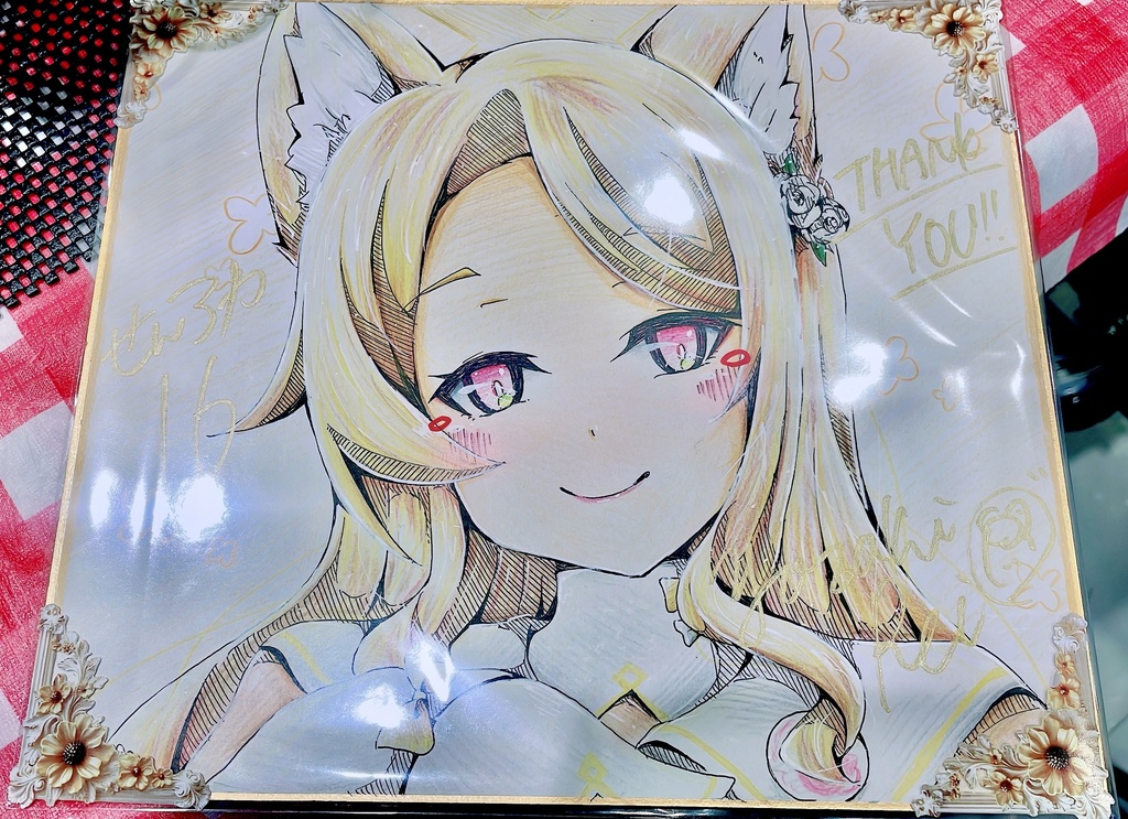 ブルーアーカイブ セイア 大色紙 ブルアカ