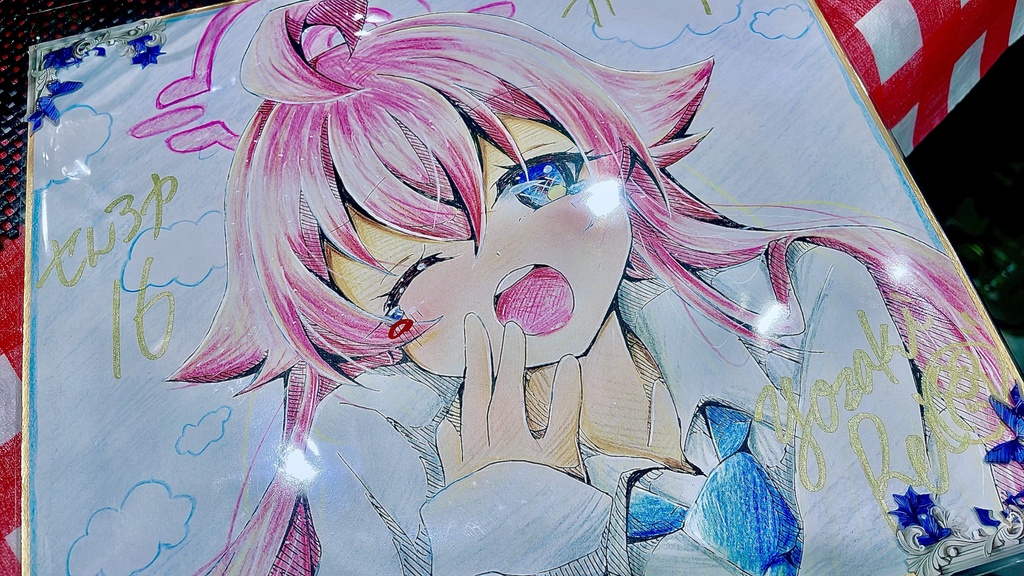 ブルーアーカイブ ホシノ 大色紙 ブルアカ