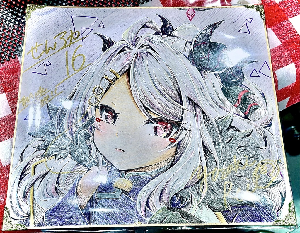 ブルーアーカイブ ヒナ 大色紙 ブルアカ