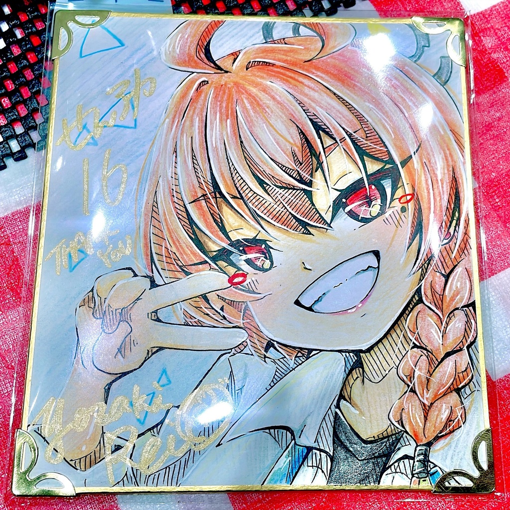 ブルーアーカイブ ネル 小色紙 ブルアカ