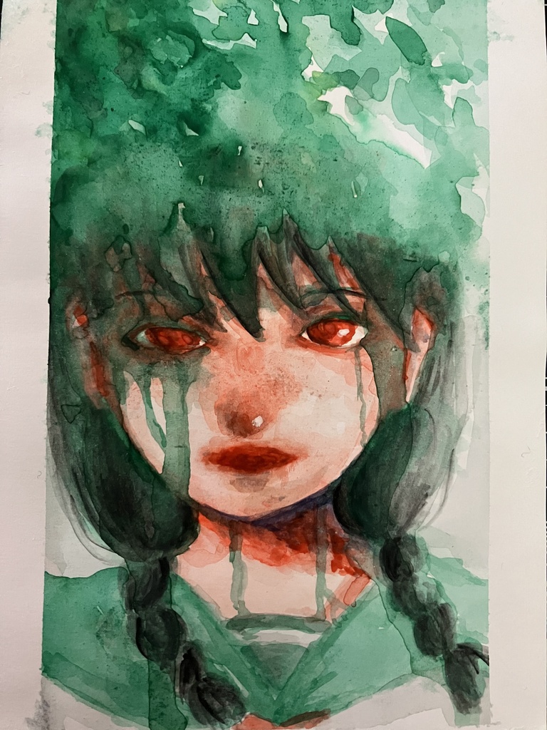 「緑」水彩