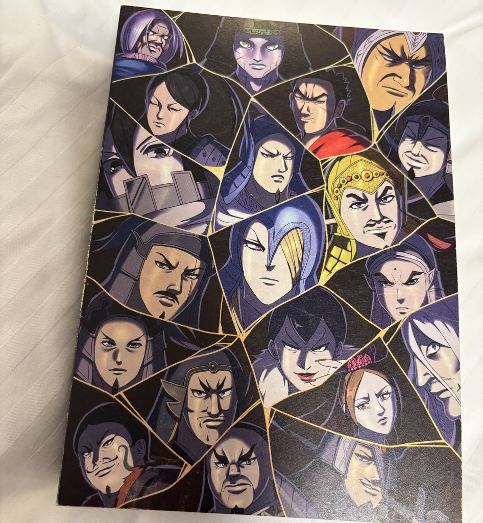 キングダム夢アンソロジー『比翼夢譚』