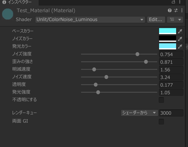 睡眠薬構造式分子アクセサリーfullpack おまけ付き(VRChat想定)