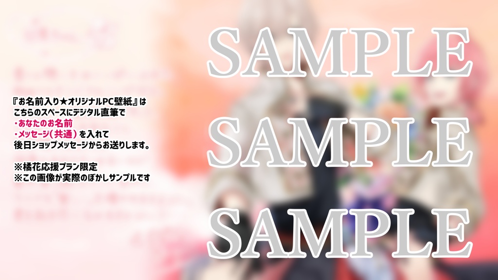 【初オリジナル曲】モルガナイト【#橘花るい】