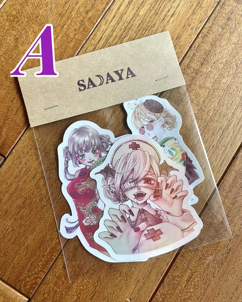 ステッカーセット