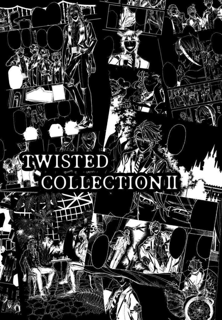 TWISTED　COLLECTION2