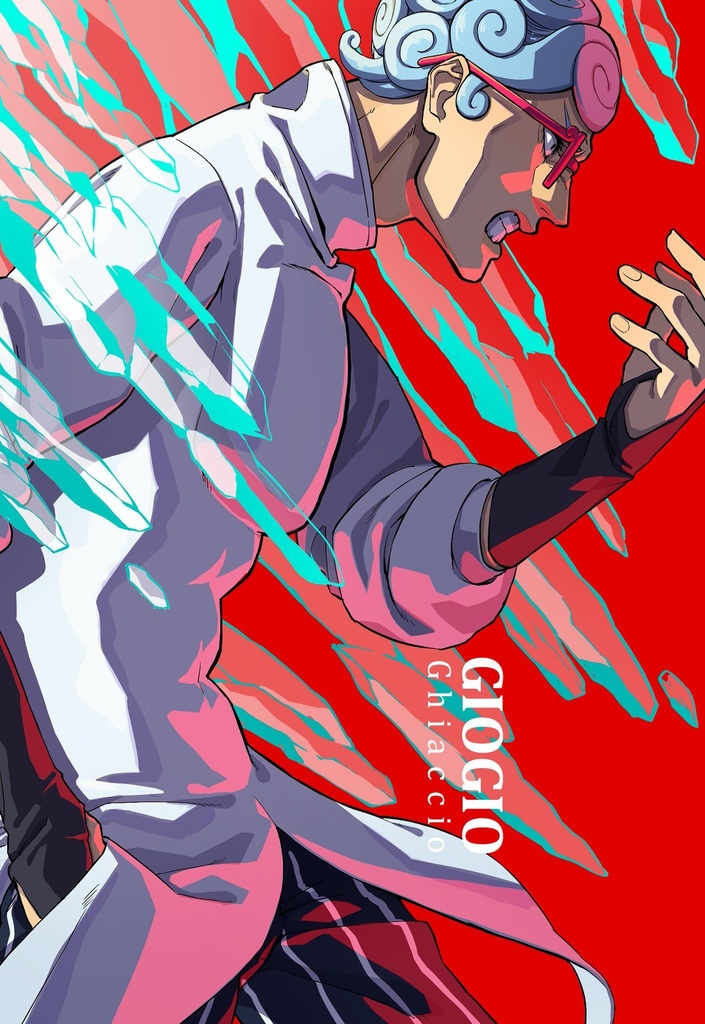 暗チ モーテルキー全種