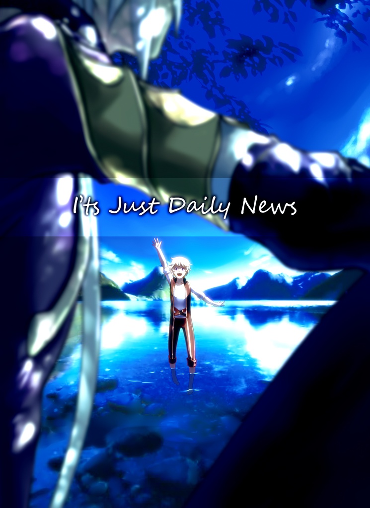 It's Just Daily News