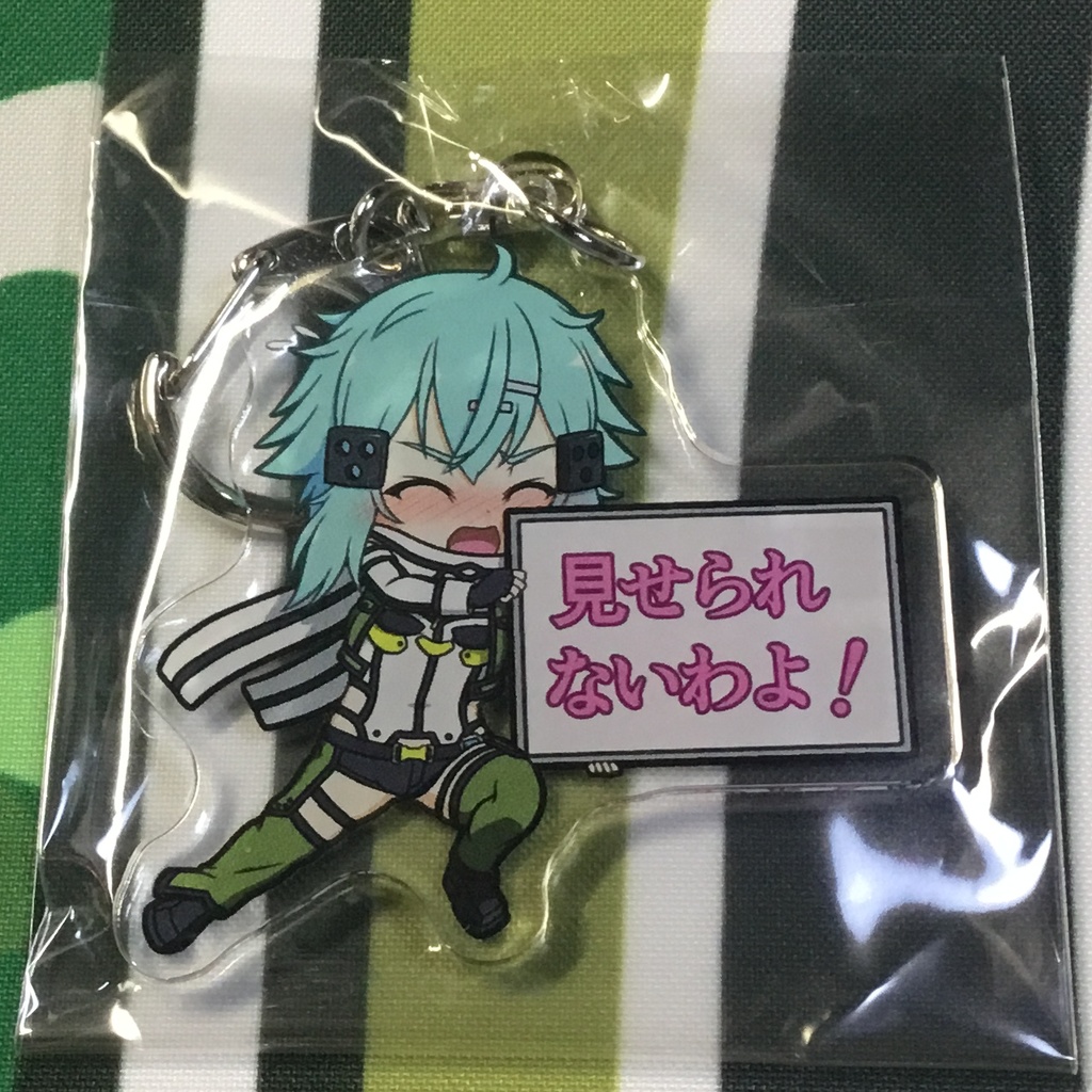 見せられないわよ&ぶち抜く両面キーホルダー◇ノーマル版、キラッキラ版