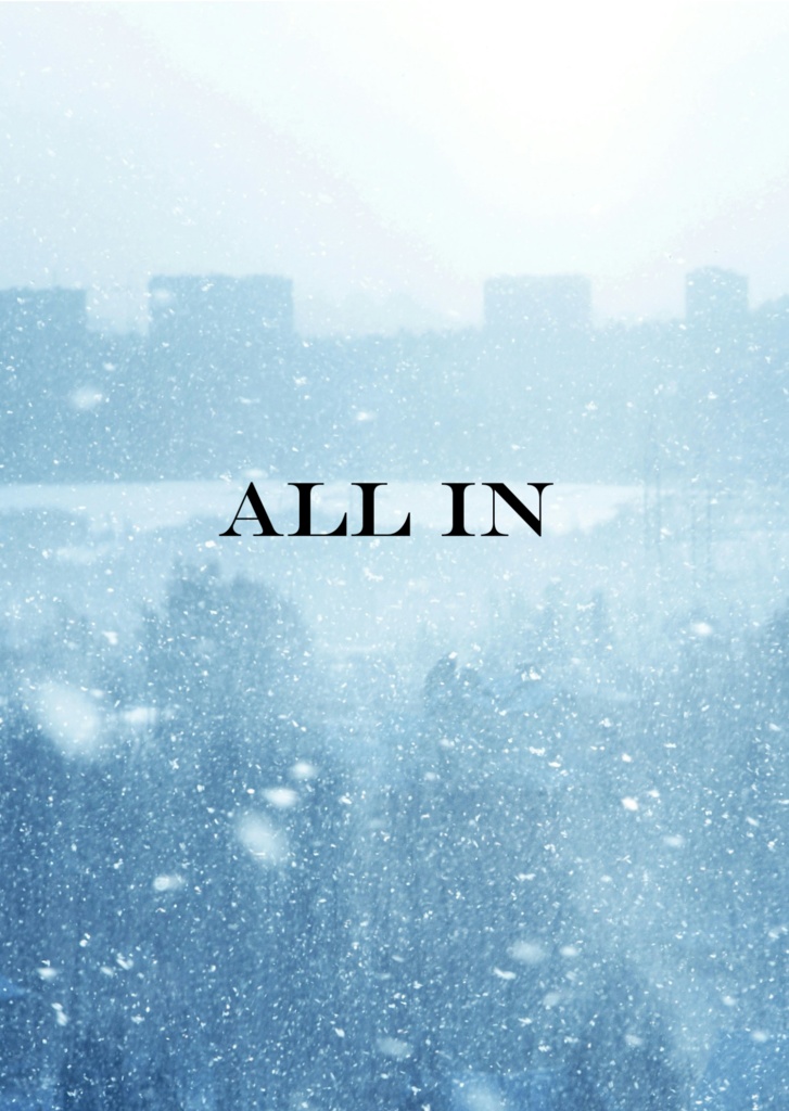 ALL IN