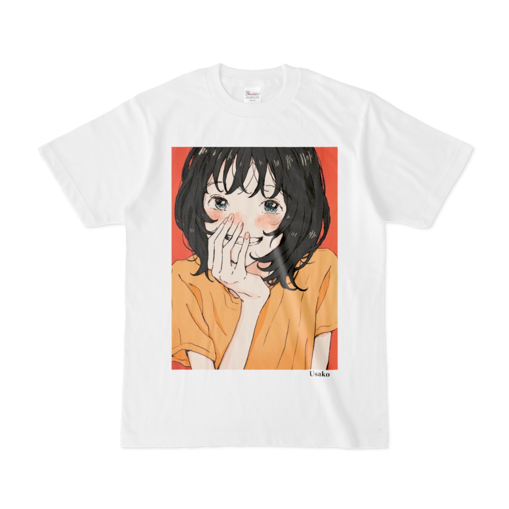 Tシャツ「可愛げのある、わがままな君のままで」