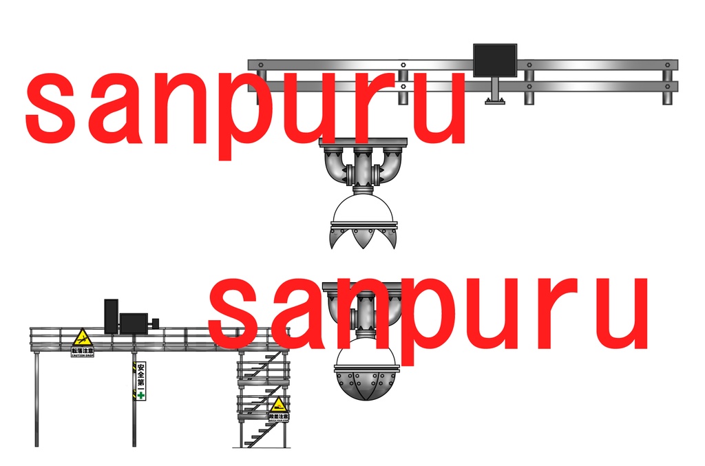 工場内機械レベル１