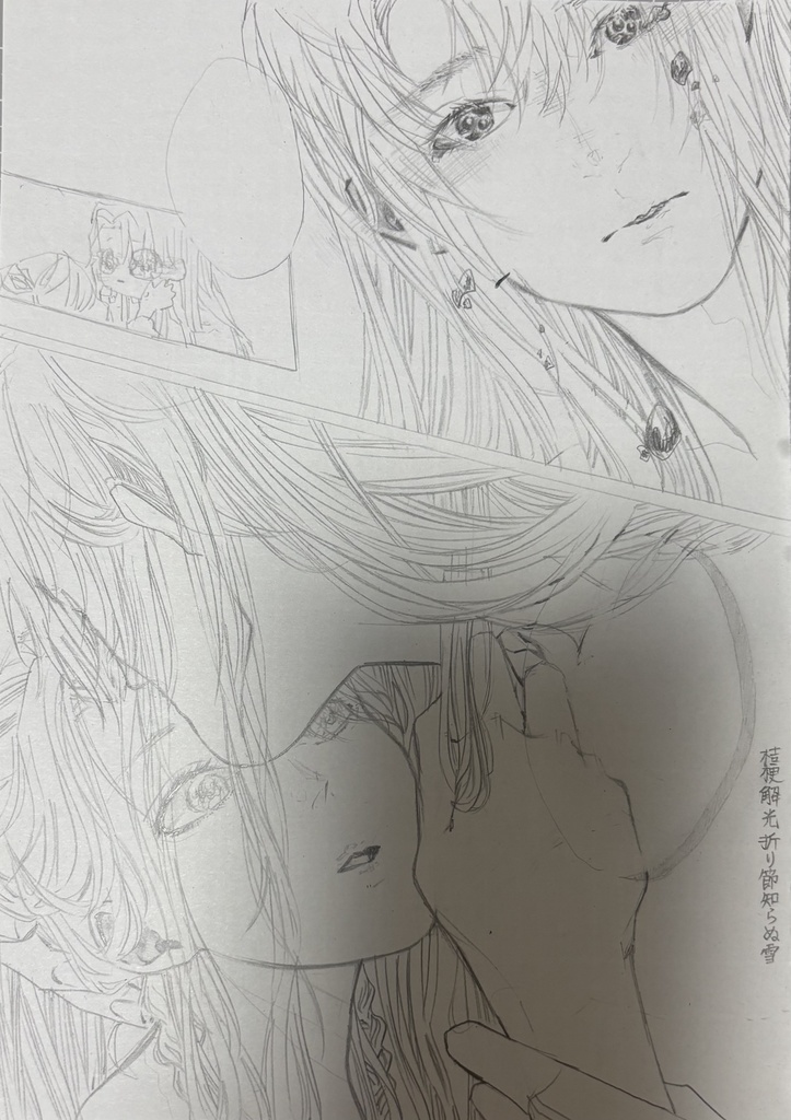 ⭐️ご購入前、ご覧ください【注意点】【お知らせ】