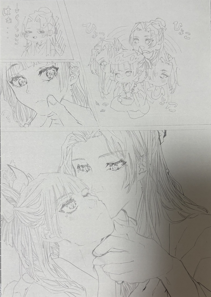 ⭐️ご購入前、ご覧ください【注意点】【お知らせ】