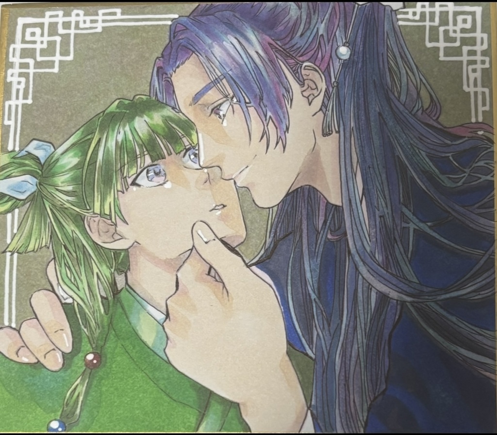 ファンアート 色紙