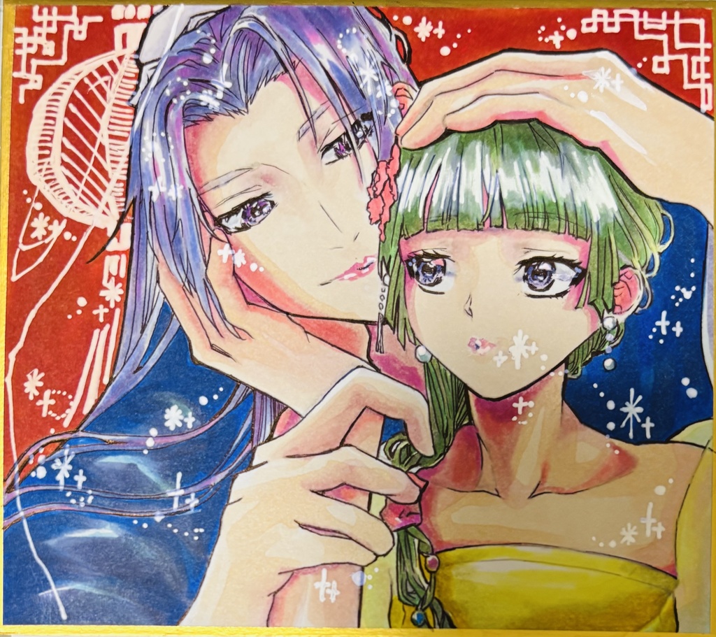 ファンアート 色紙