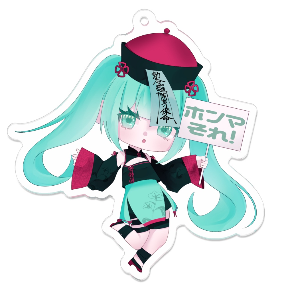 アルアルちゃんアクキー(ホンマそれ)