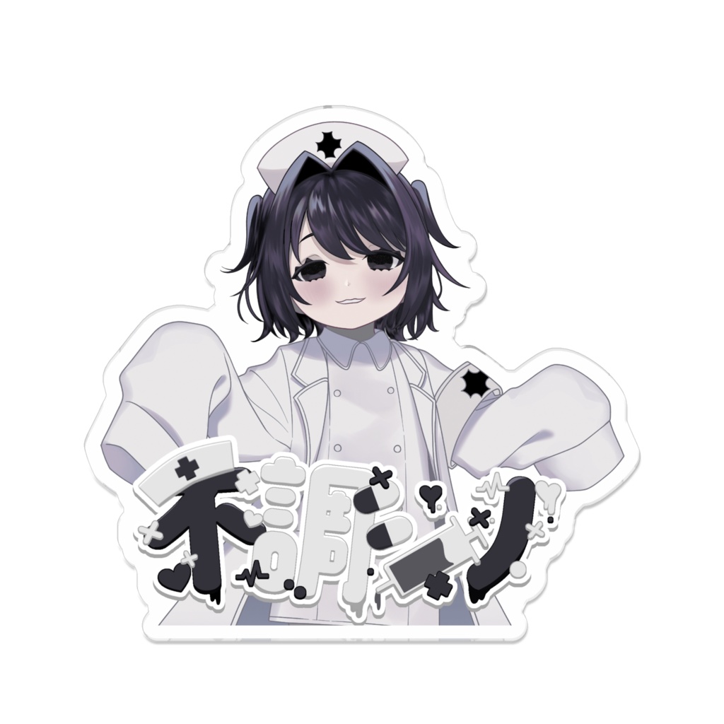 不調シノ キービジュアル 通常Ver. アクリルバッジ