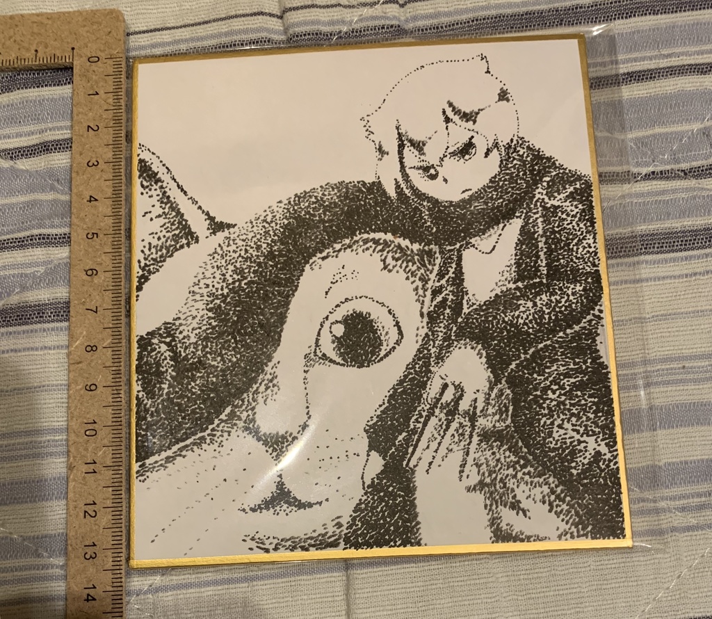 シャルトの点描色紙