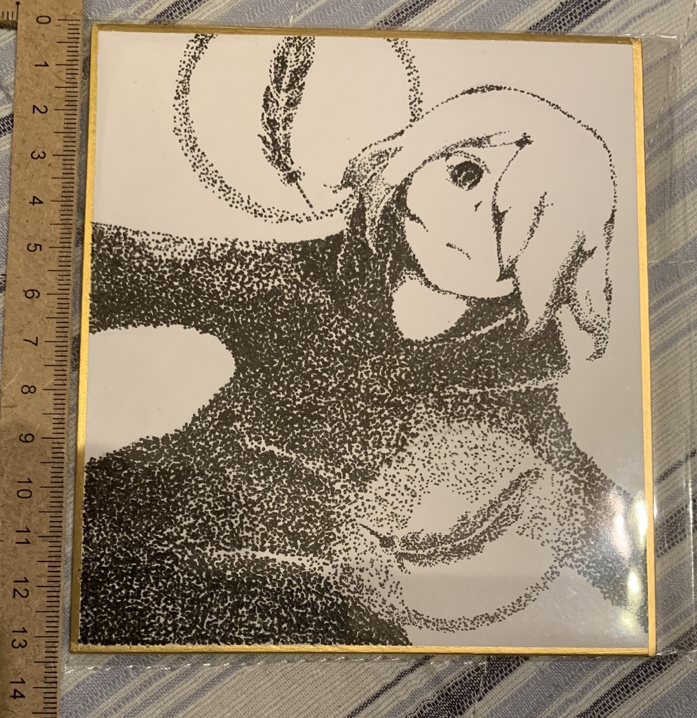 ルニアの原画色紙