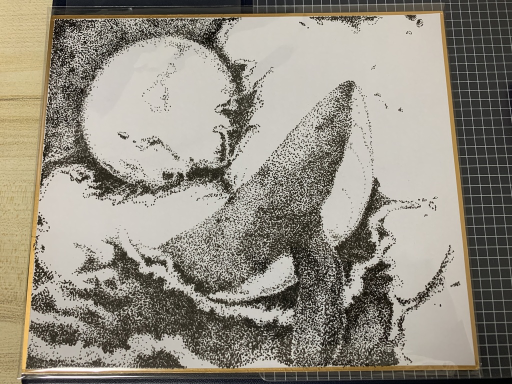月下海鯨(点描色紙・中サイズ)